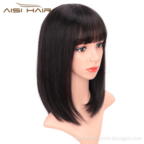 Aisi Hair 14 Inch Black Short Bob Human Hair Wig 100% Brazilian Silky Straight Human Hair Silk Base Wigs For White Black Women